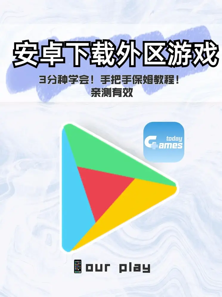 乱师生肉合集乱500篇小说截图1